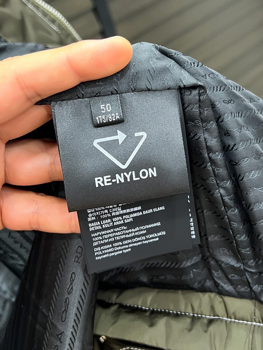 Logo Jacket