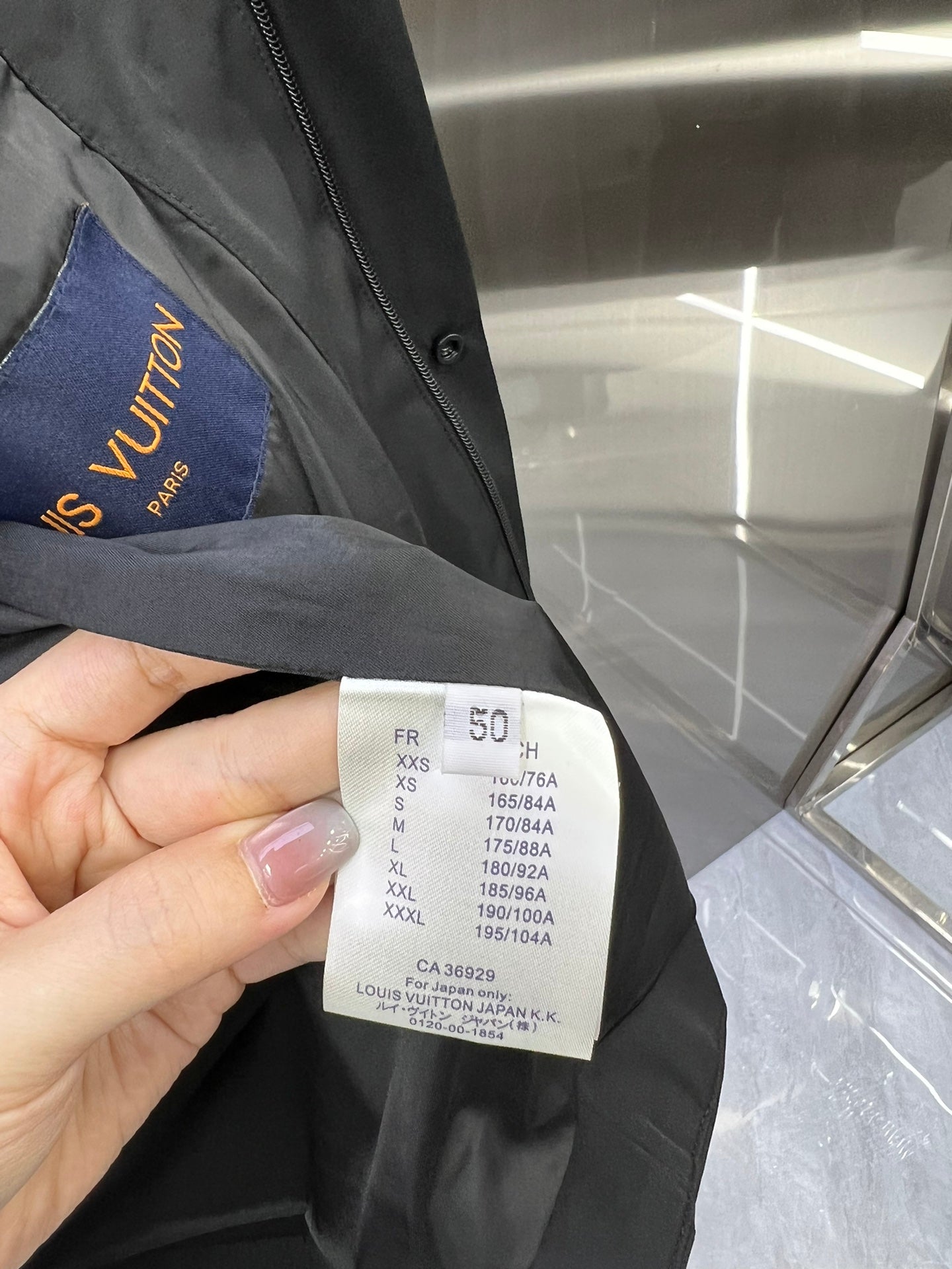 Logo Jacket