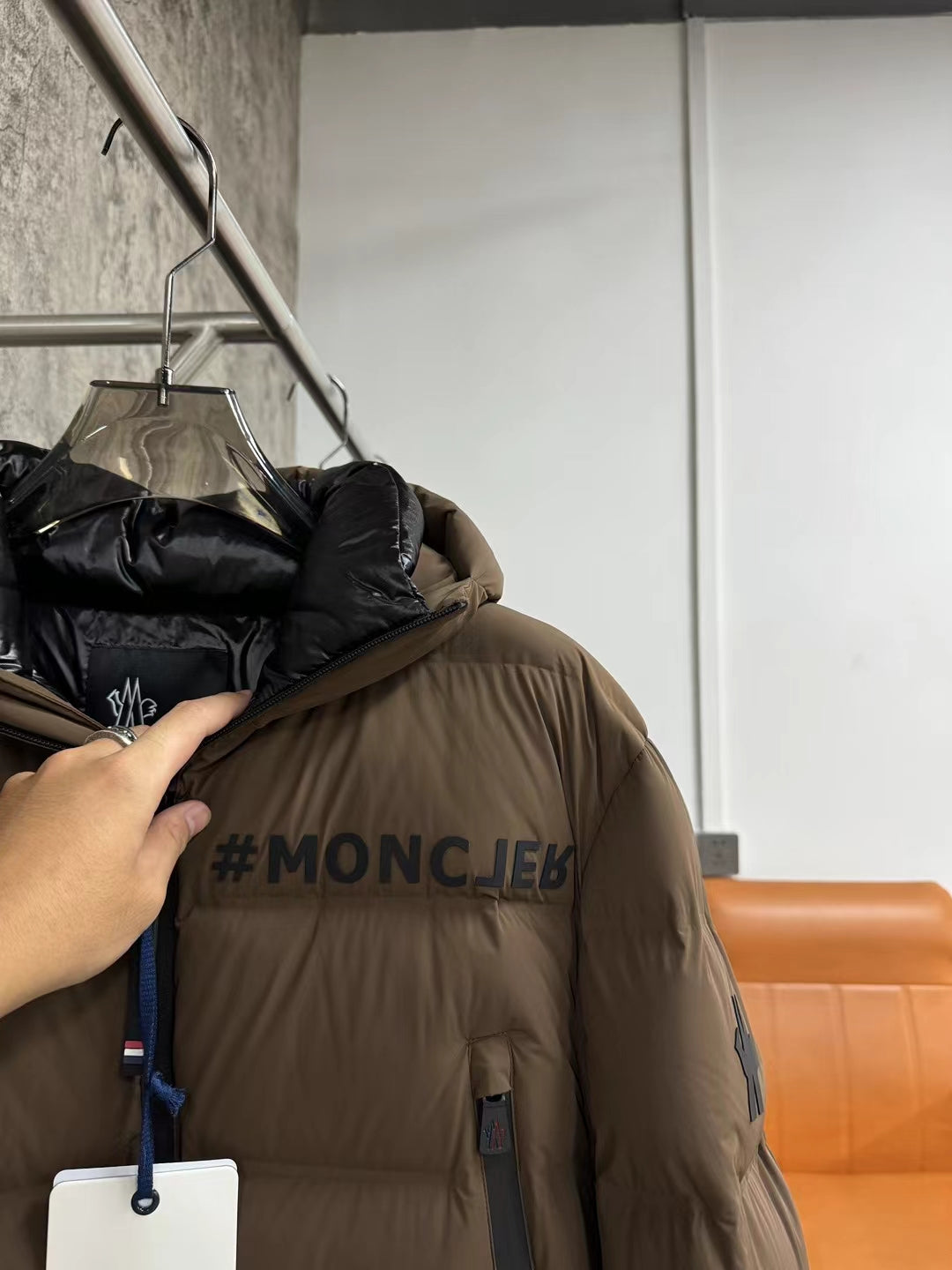 Logo Jacket