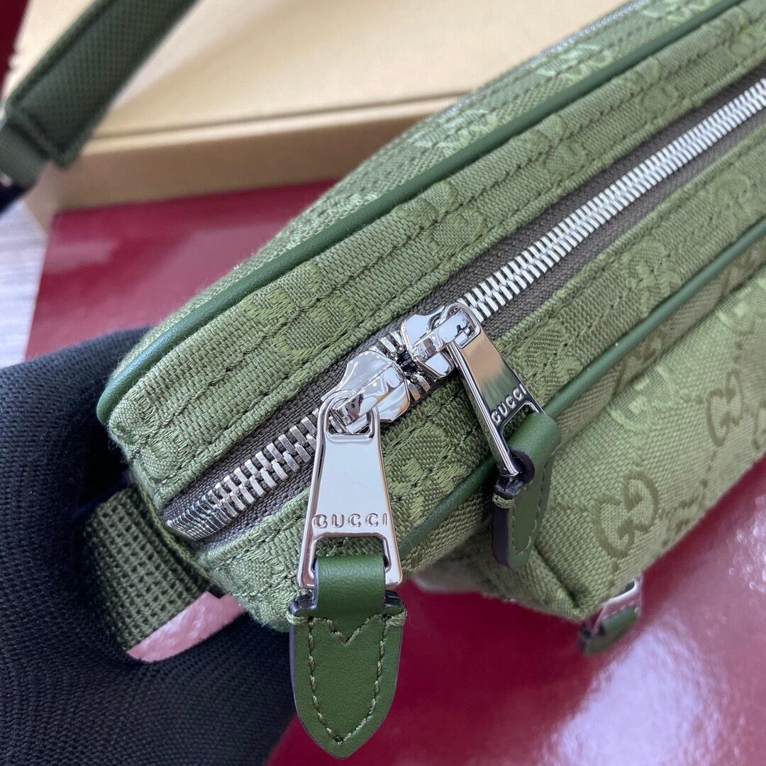 Canvas Sling Bag