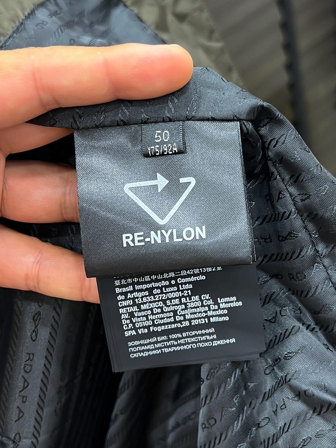 Logo Jacket