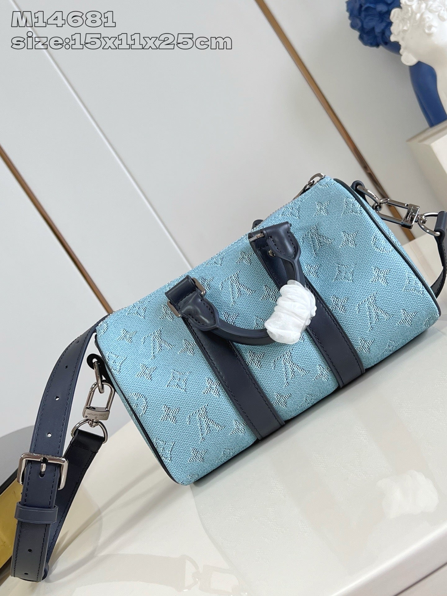 Keepall 25