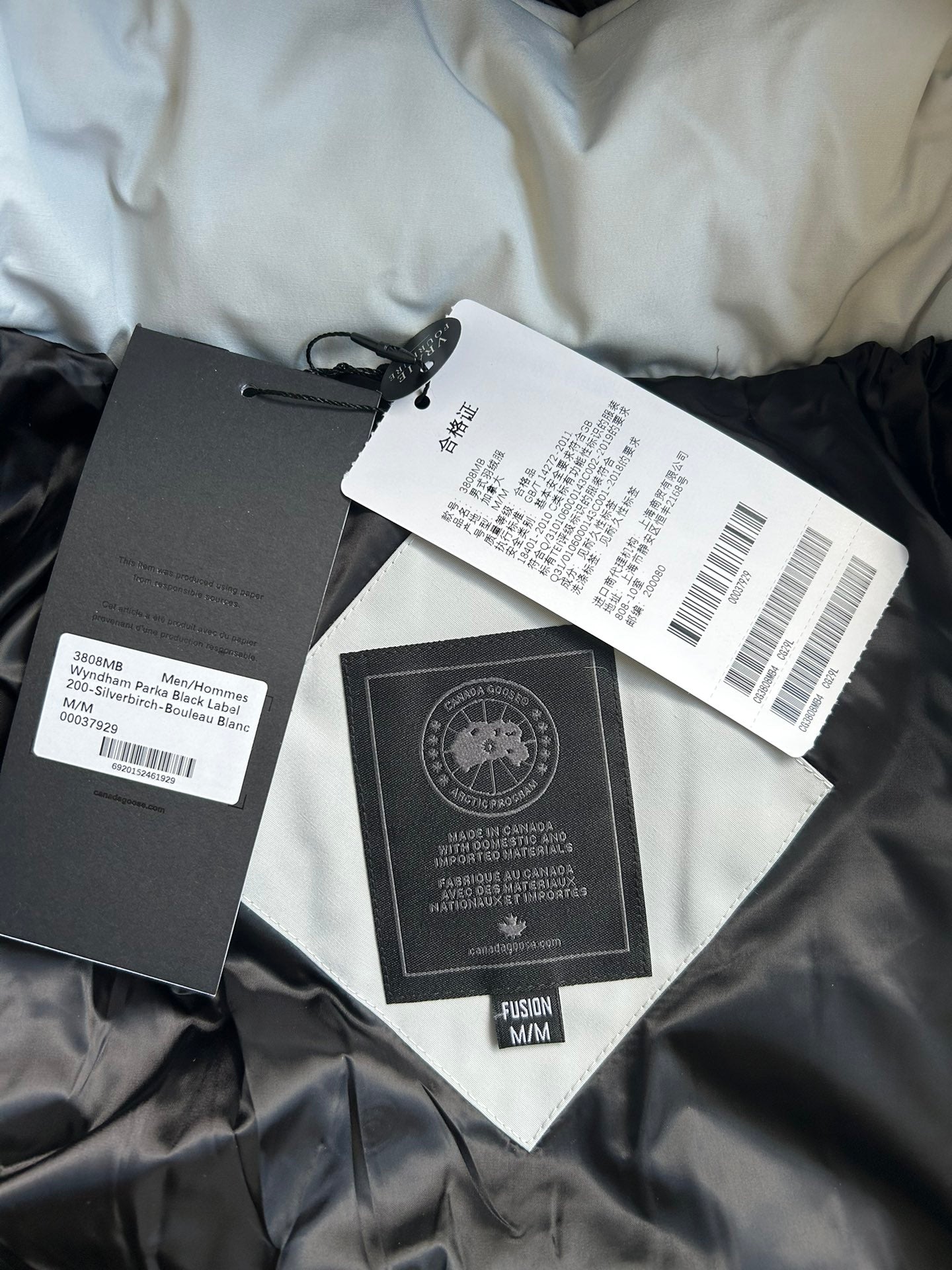 Wyndham Parka