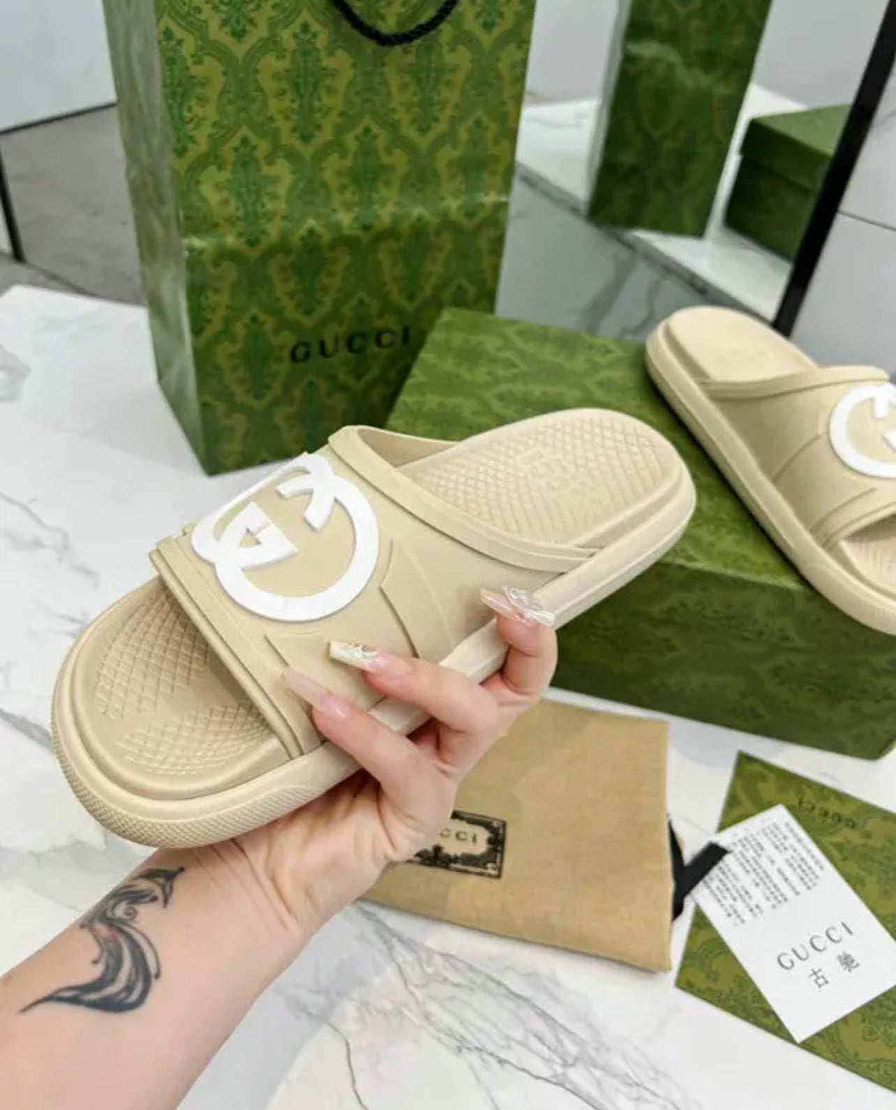 Logo Slides