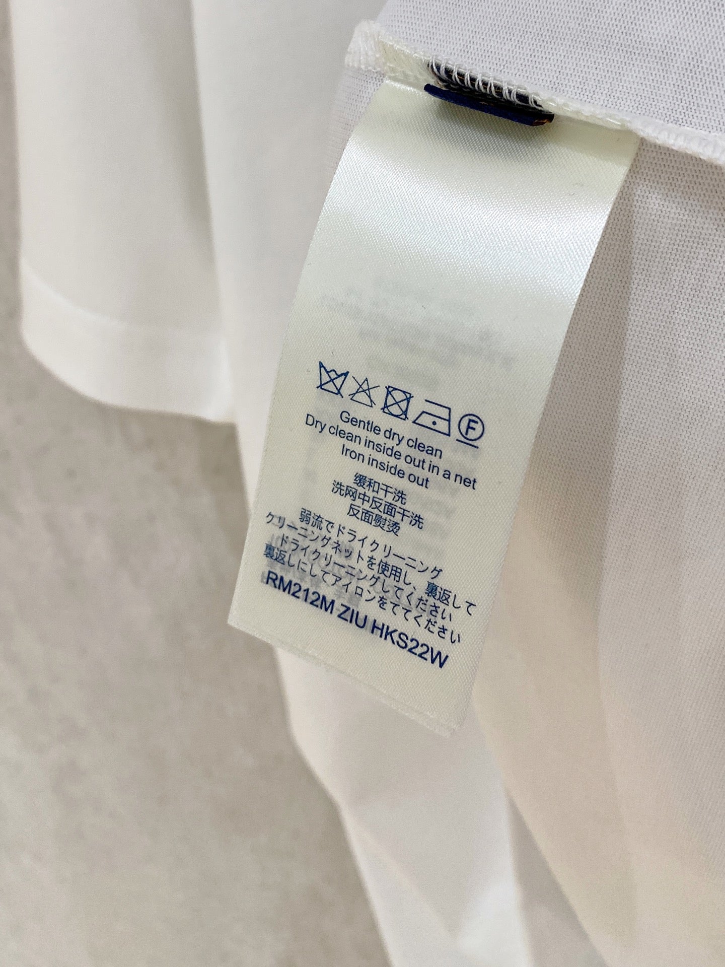Logo T Shirt