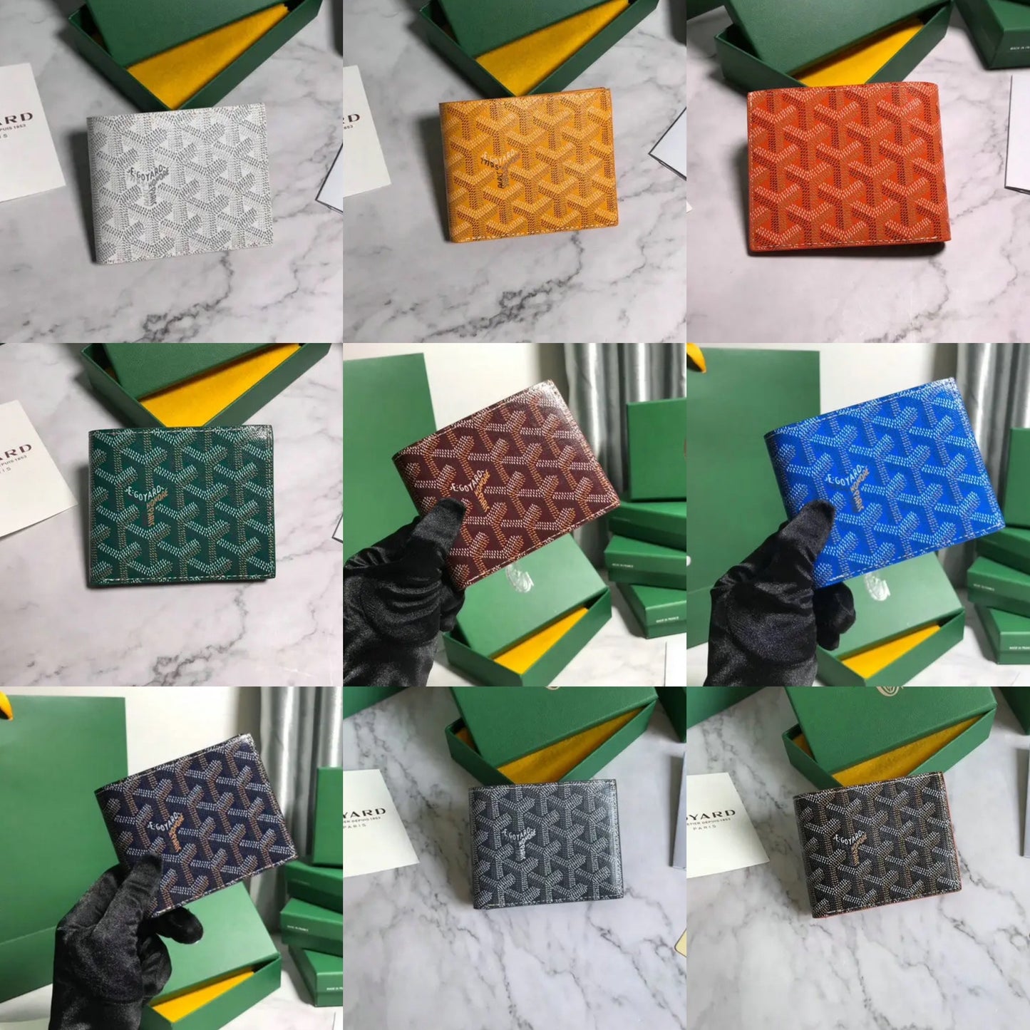 Wallet