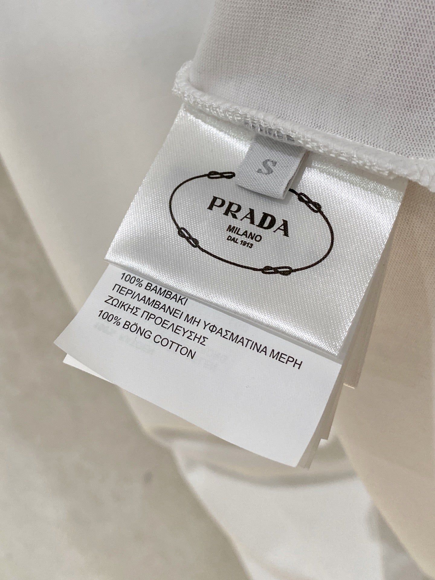 Logo T Shirt