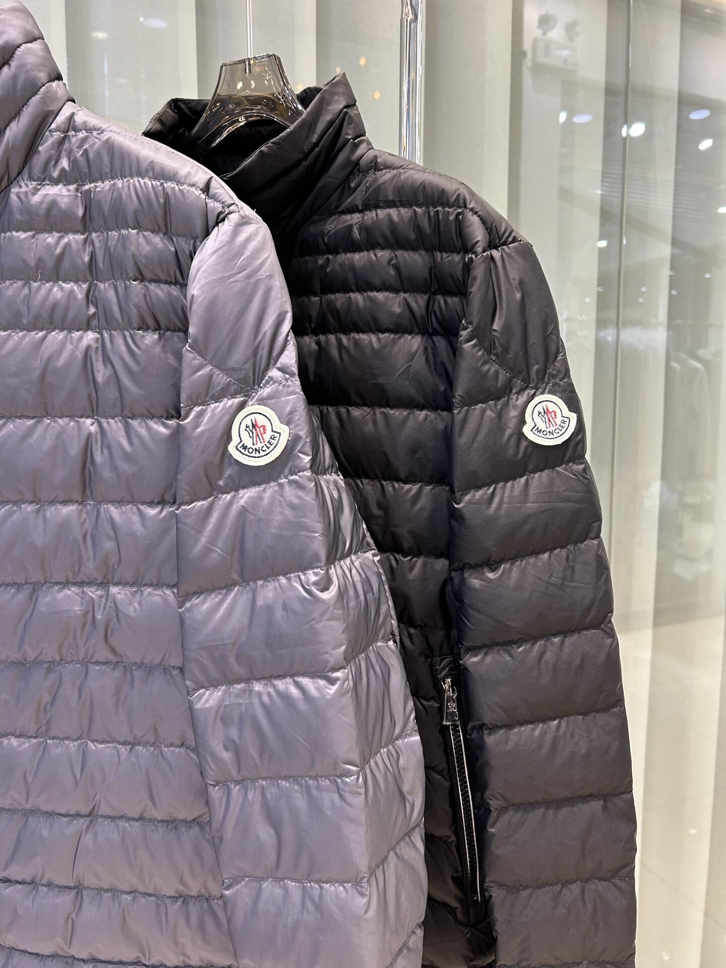 Daniel Jacket