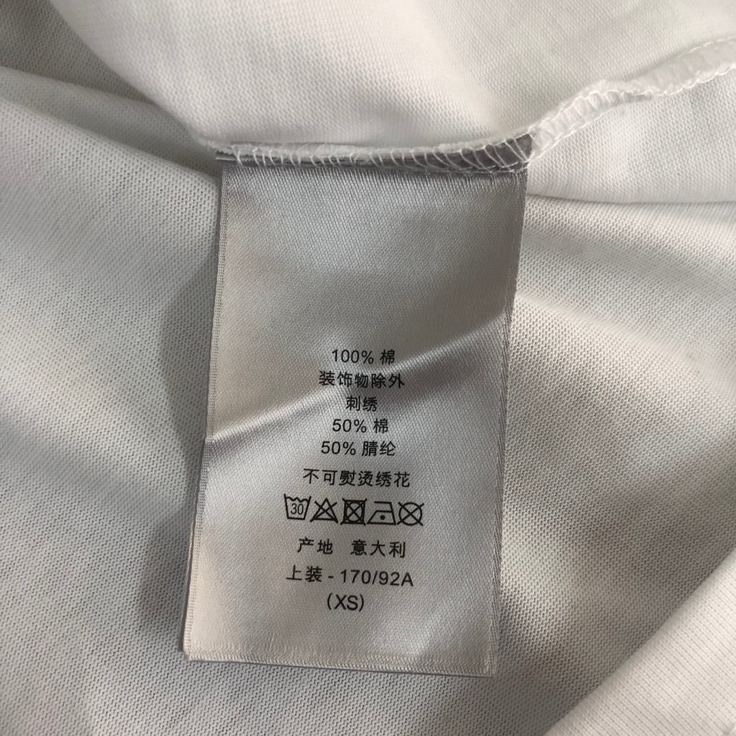 Logo T Shirt