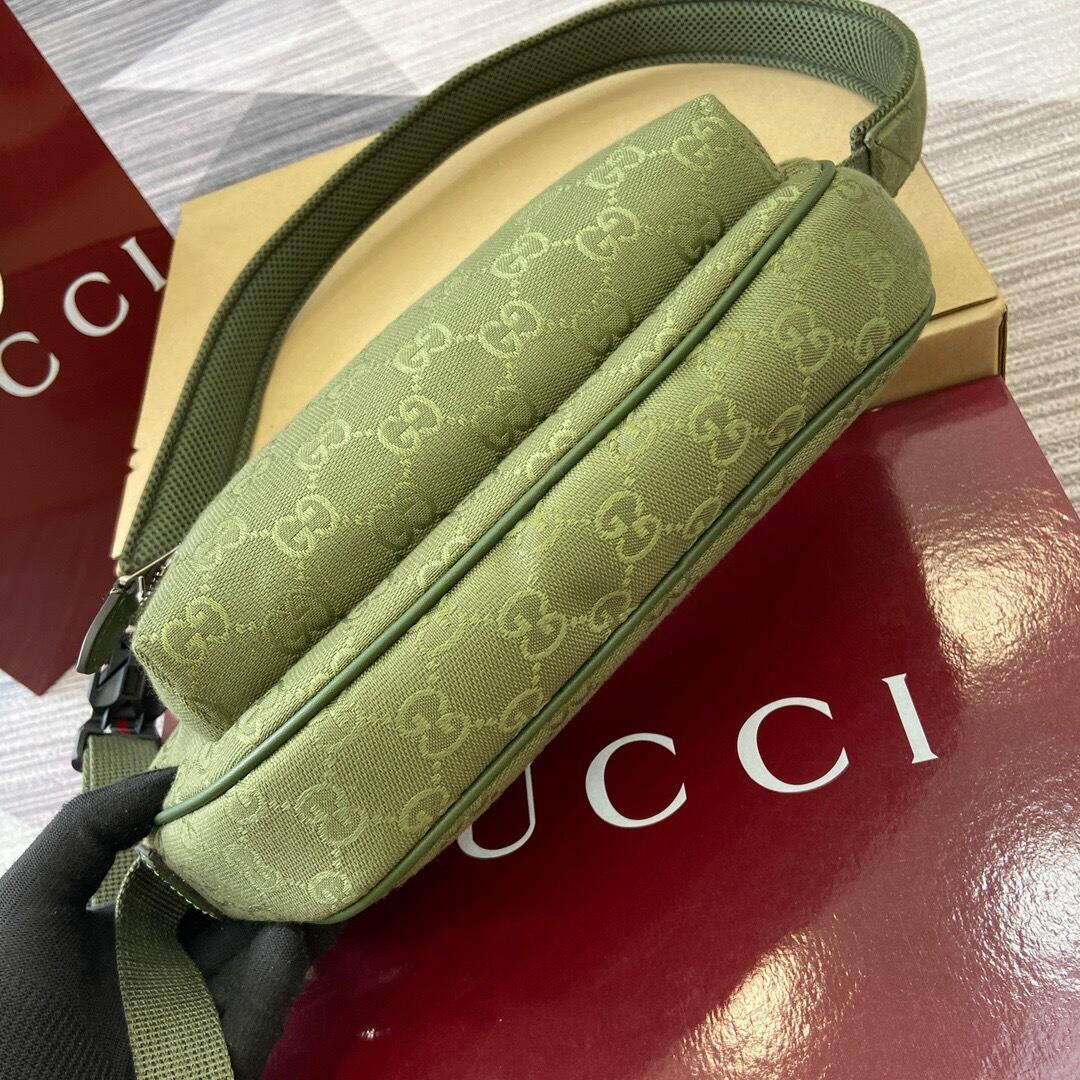 Canvas Sling Bag