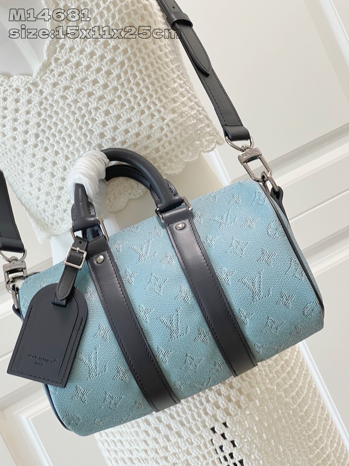 Keepall 25