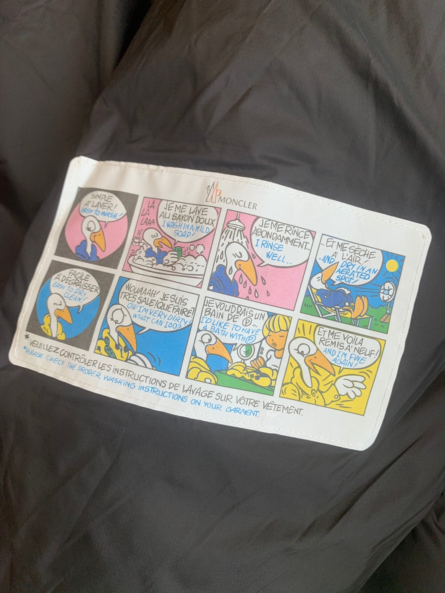 Logo Jacket