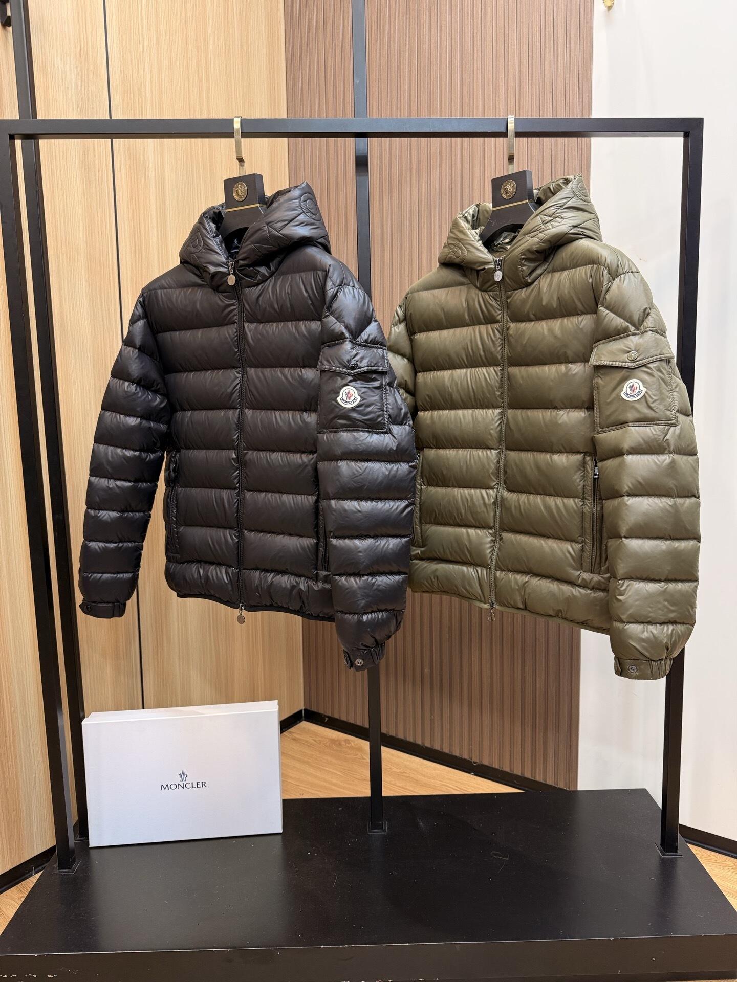 Najan Jacket