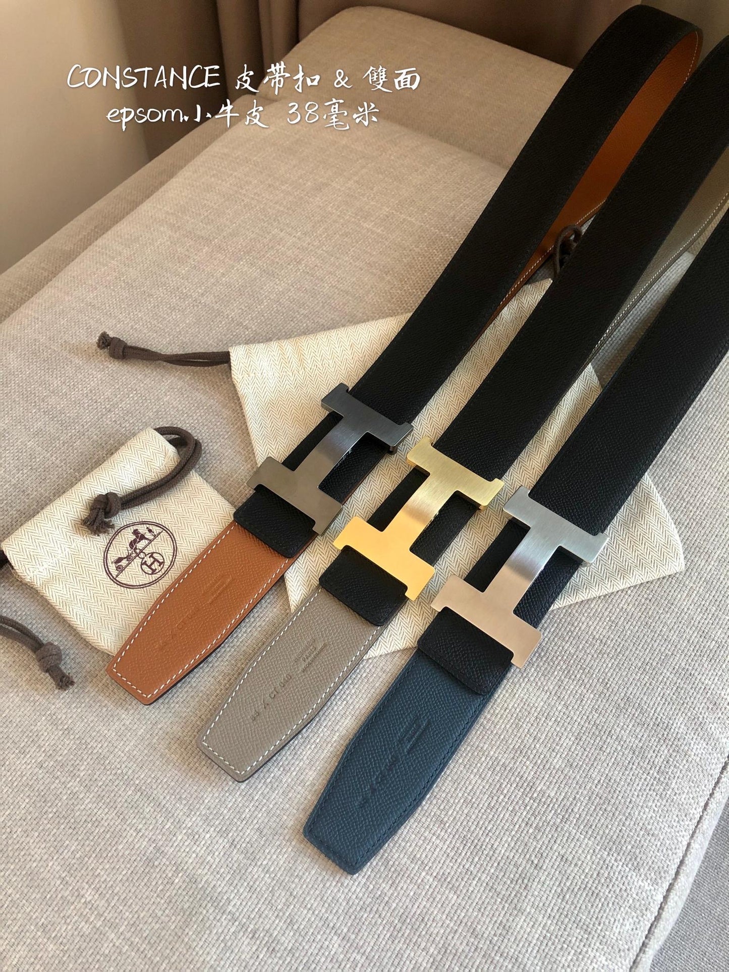 Reversible Belt