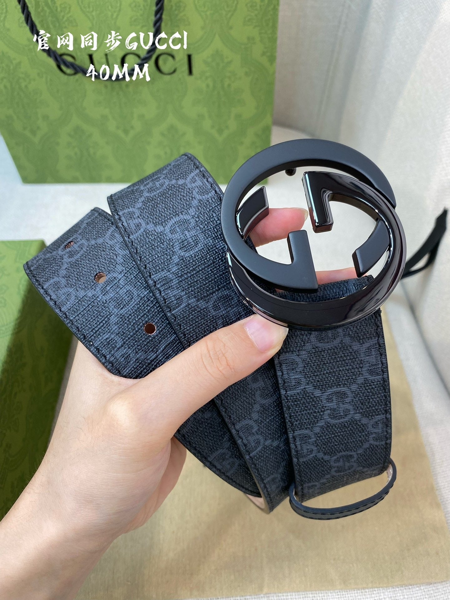 Leather Belt