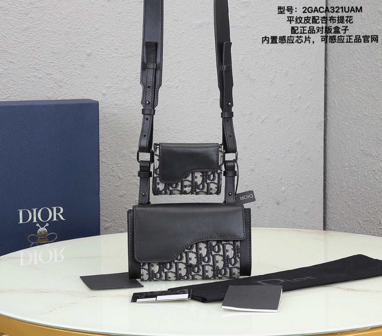 Trotter Crossbody Bag