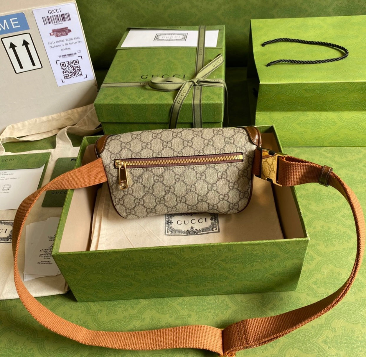 Belt Bag
