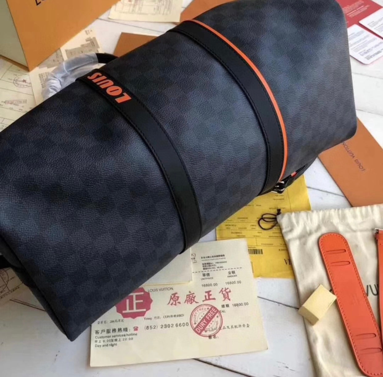 Keepall 50
