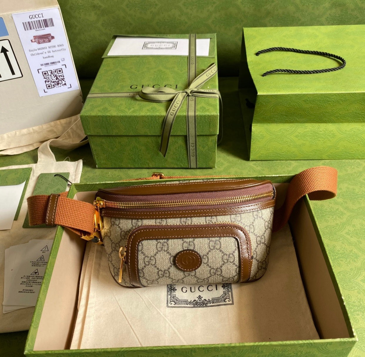 Belt Bag