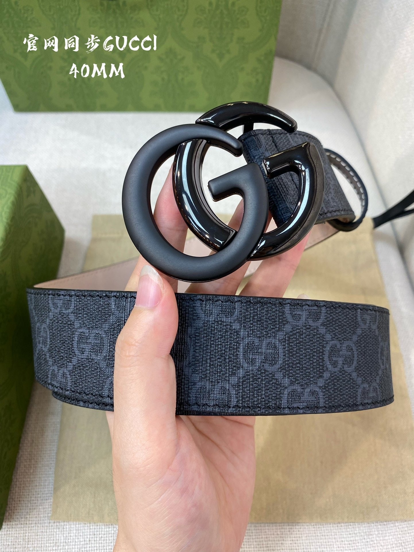 Leather Belt
