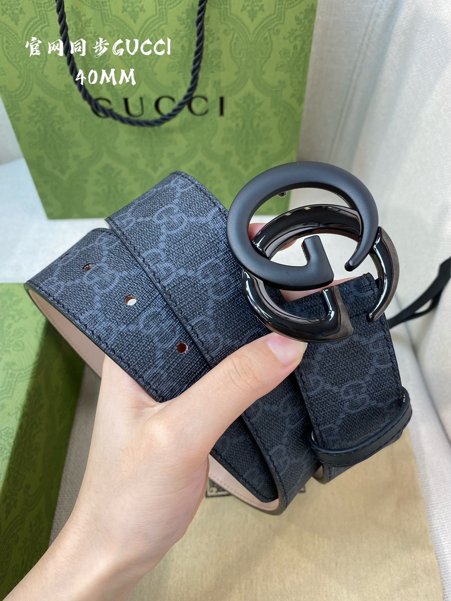 Leather Belt