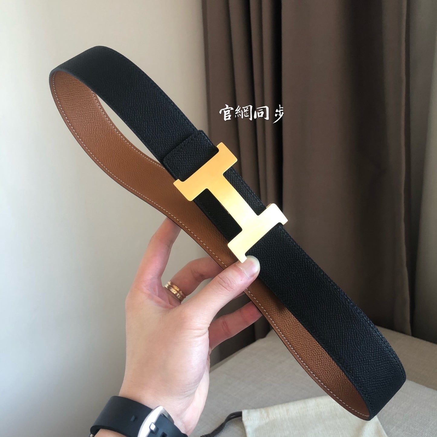 Reversible Belt