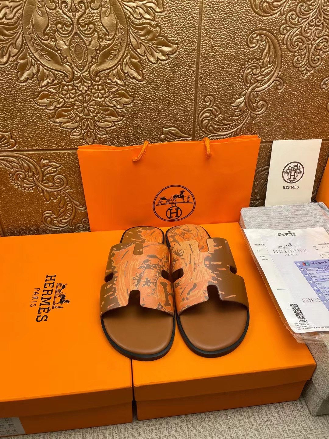 Izmir Sandals