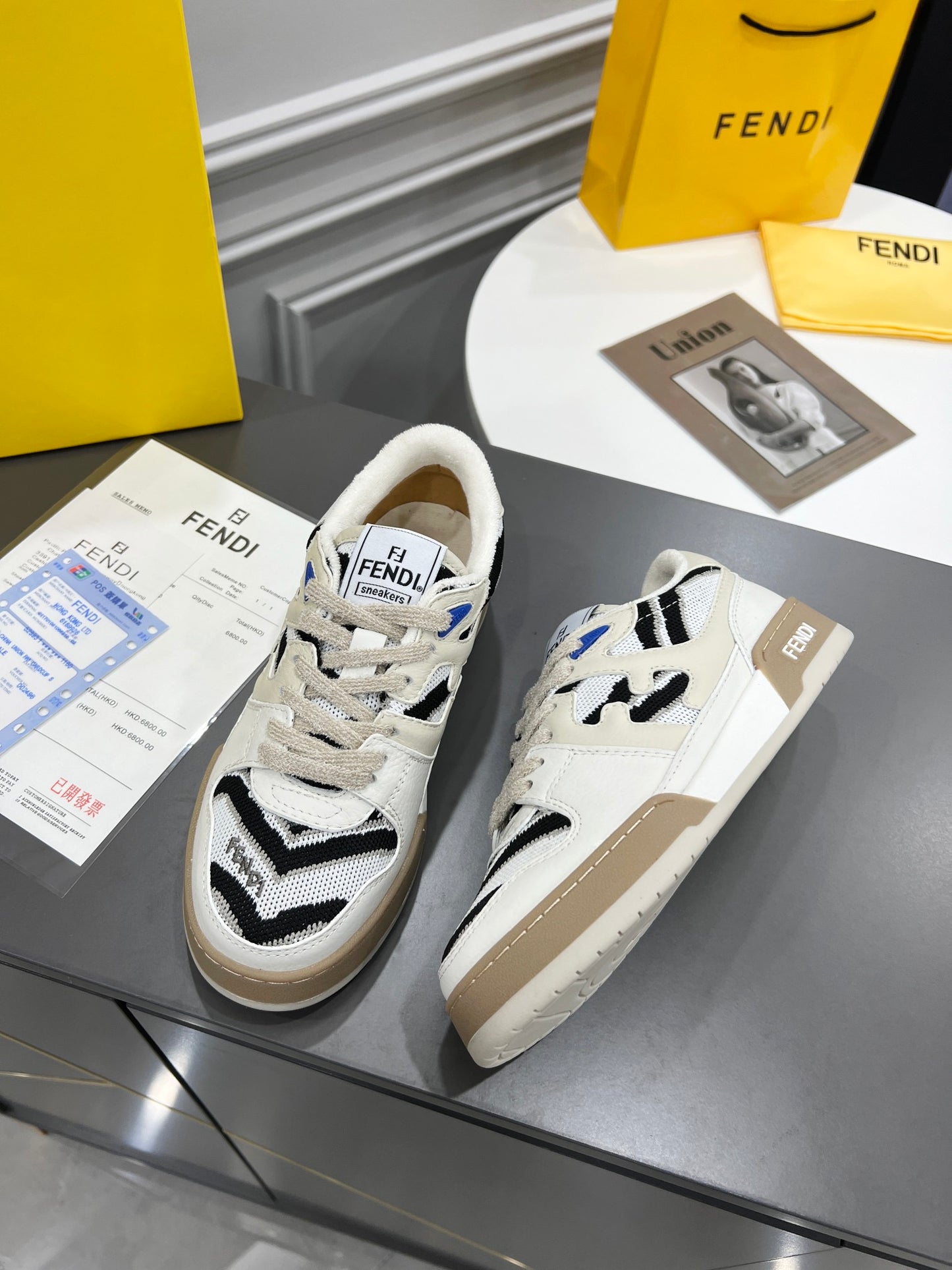 Match Trainers