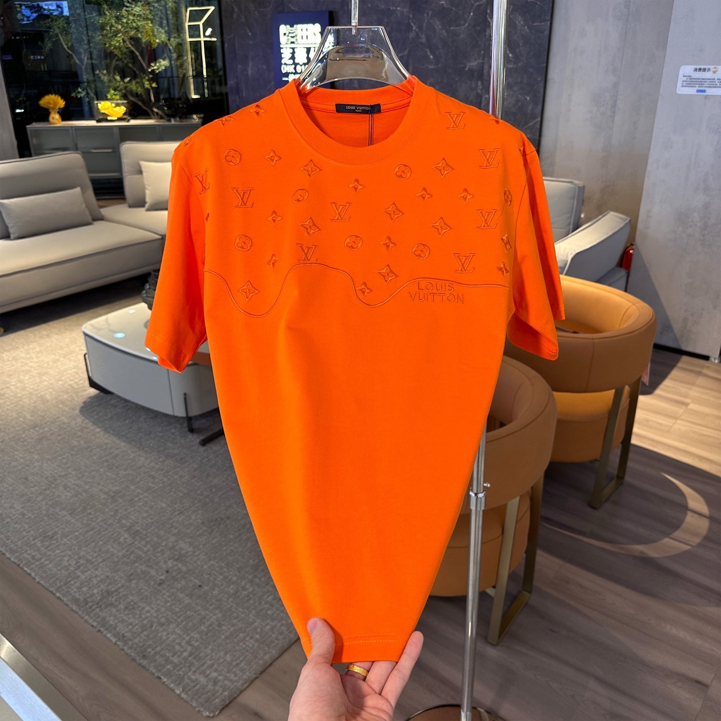 Logo T Shirt