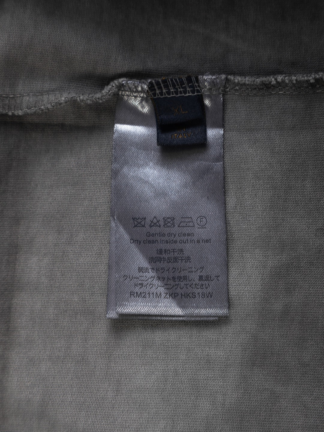 Logo T Shirt