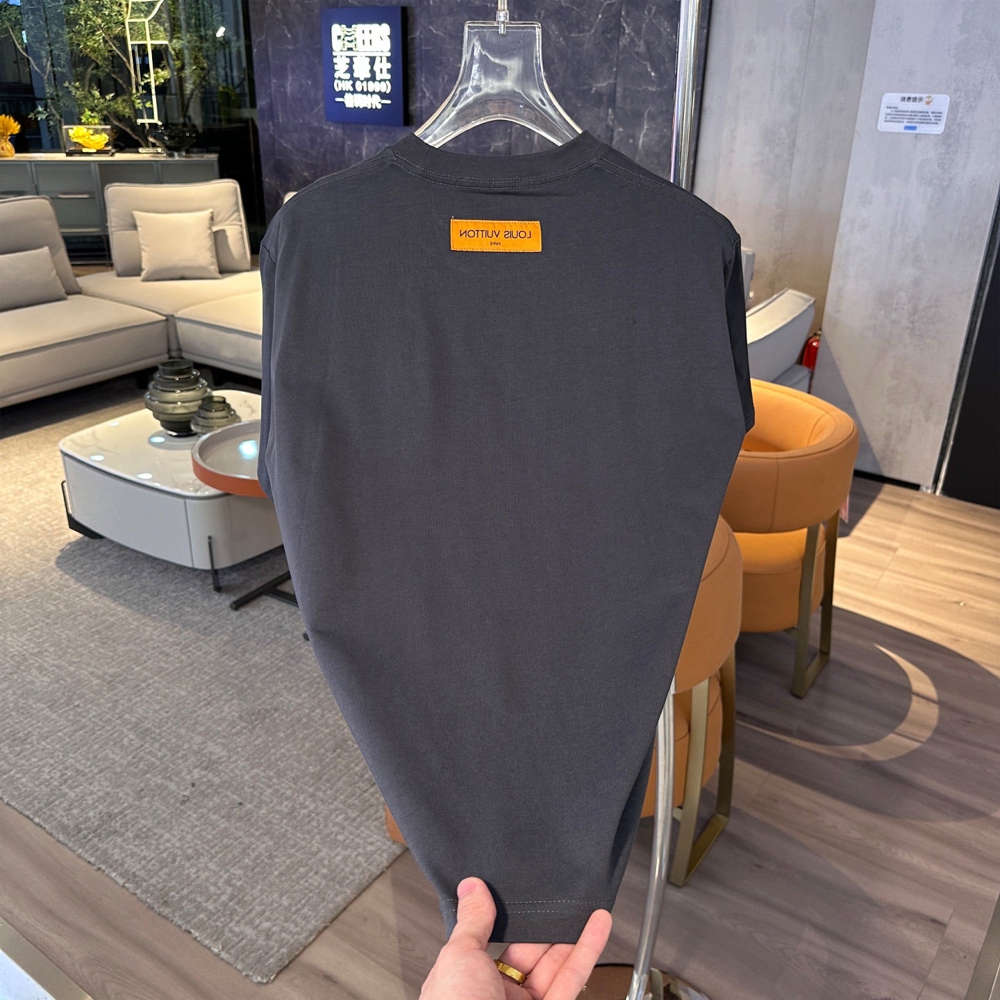 Logo T Shirt