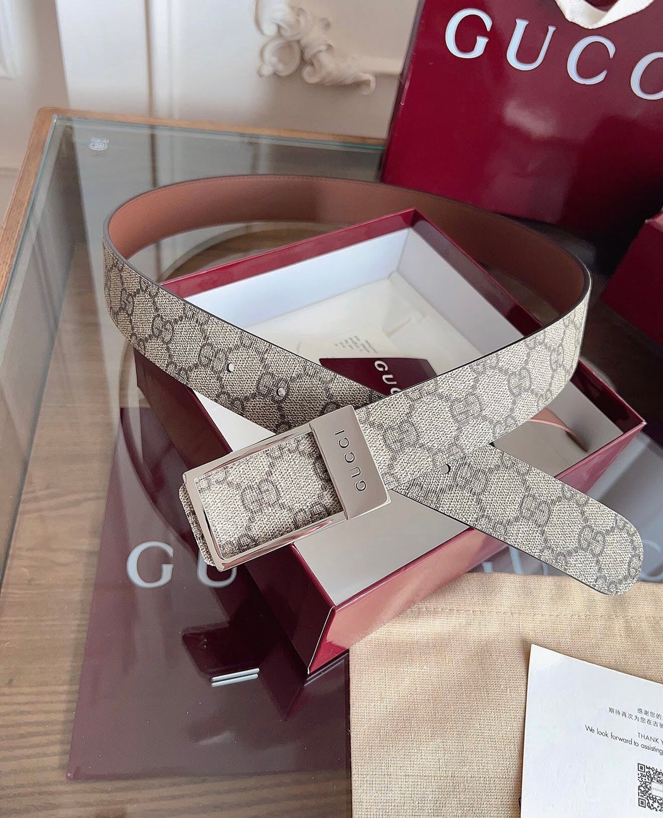Reversible Belt
