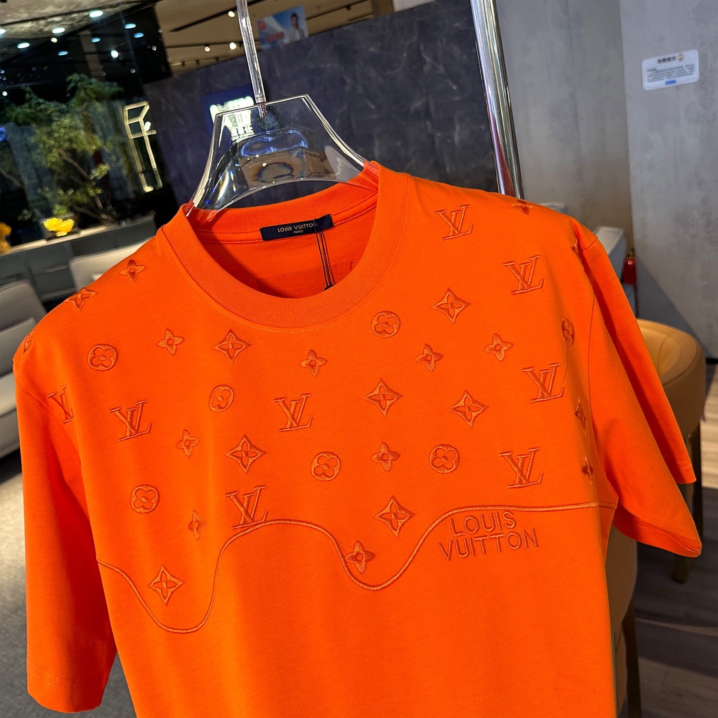 Logo T Shirt