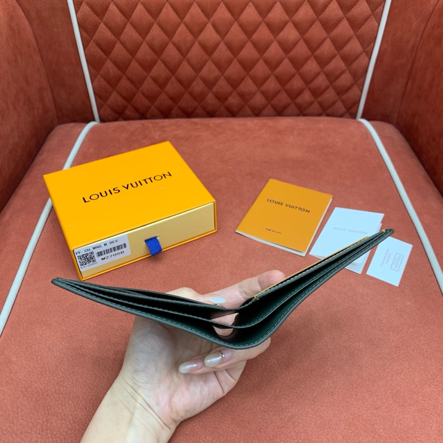 Multiple Wallet
