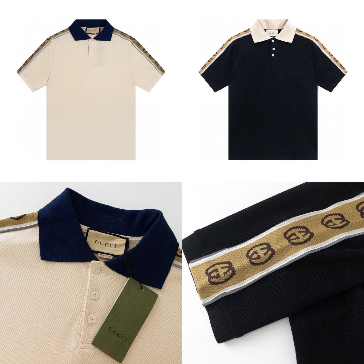 GG Polo Shirt