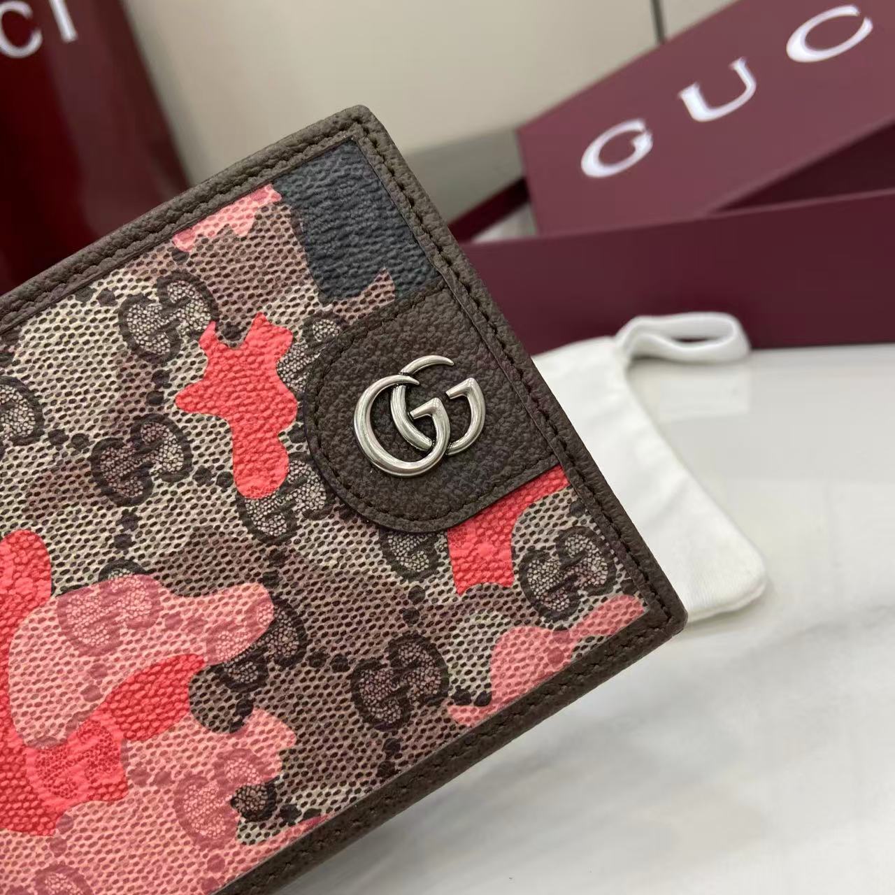 Wallet
