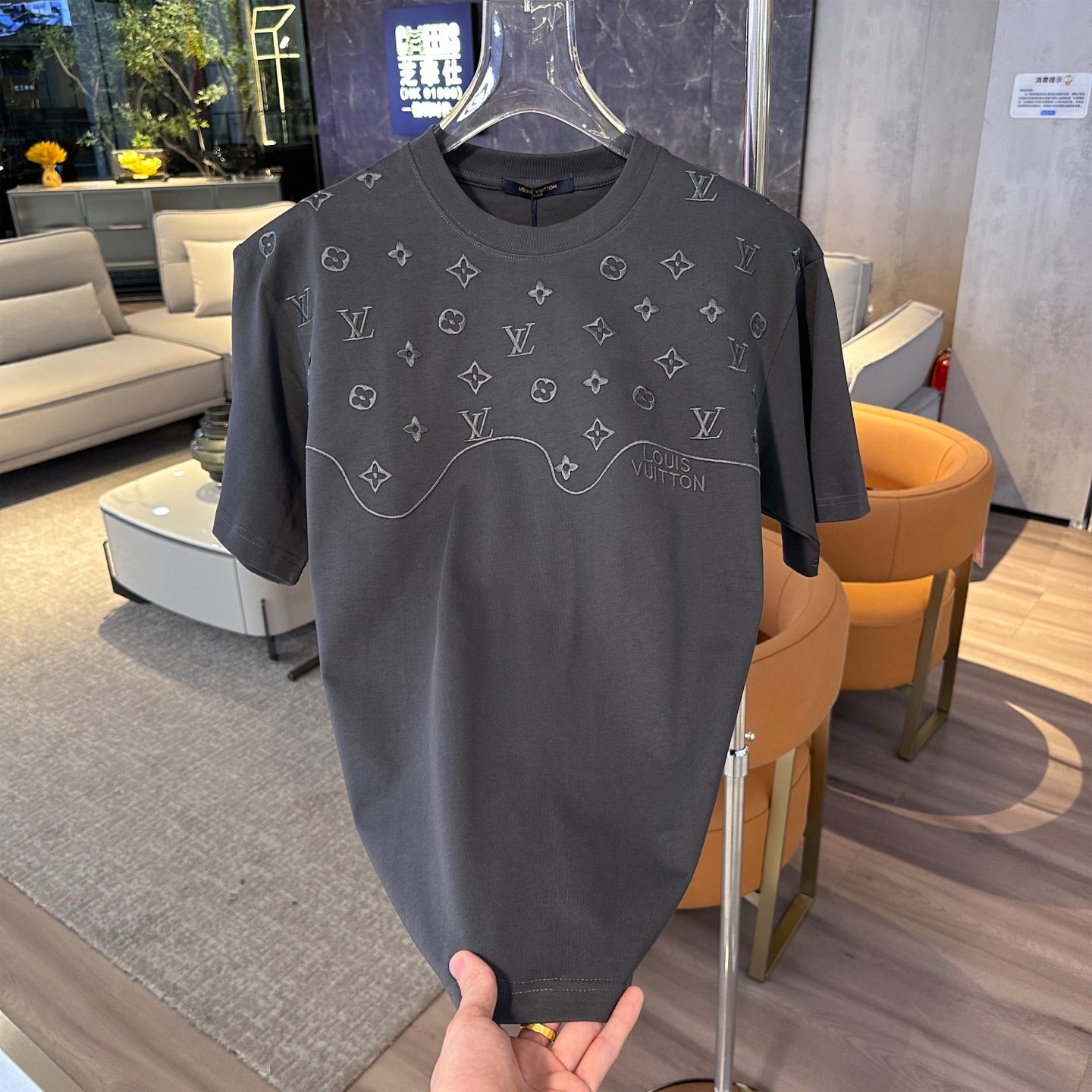 Logo T Shirt