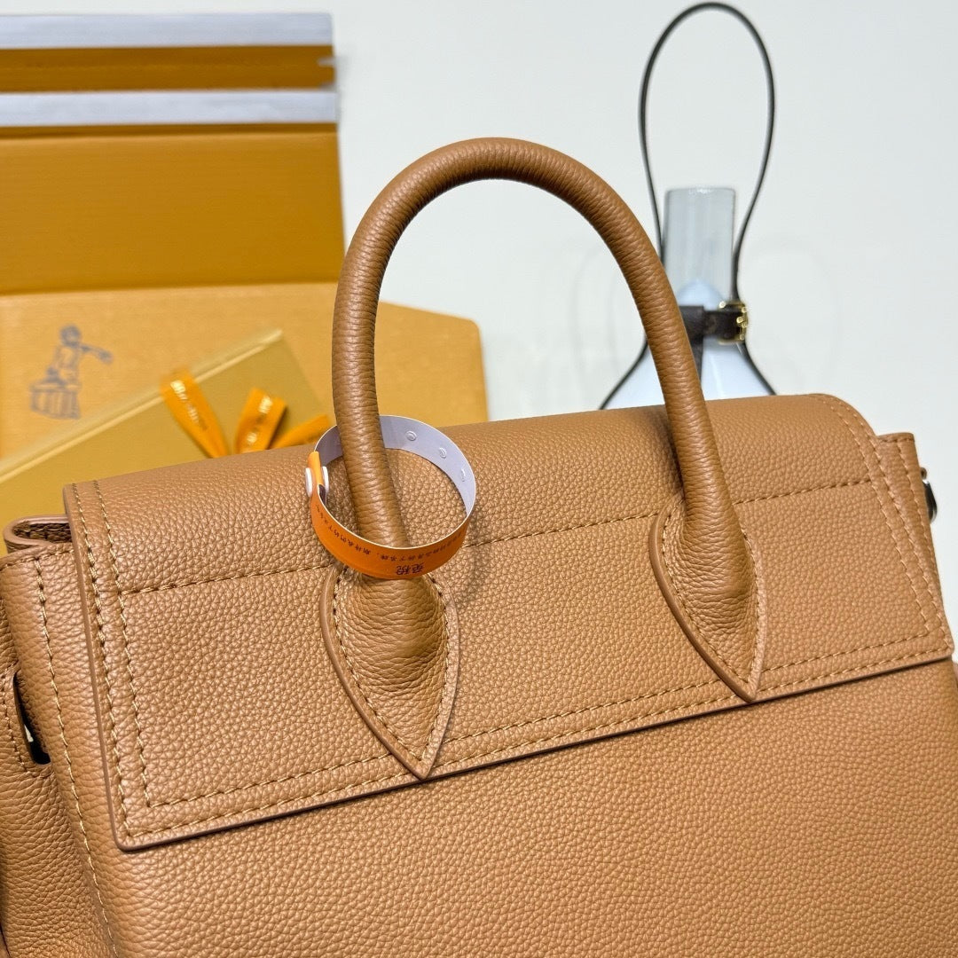 Streamer Tote