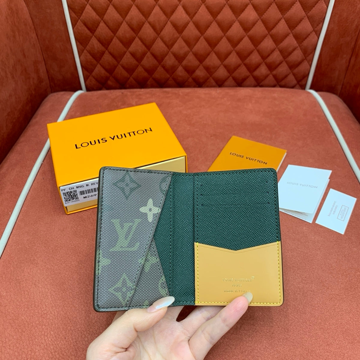 Pocket Organiser