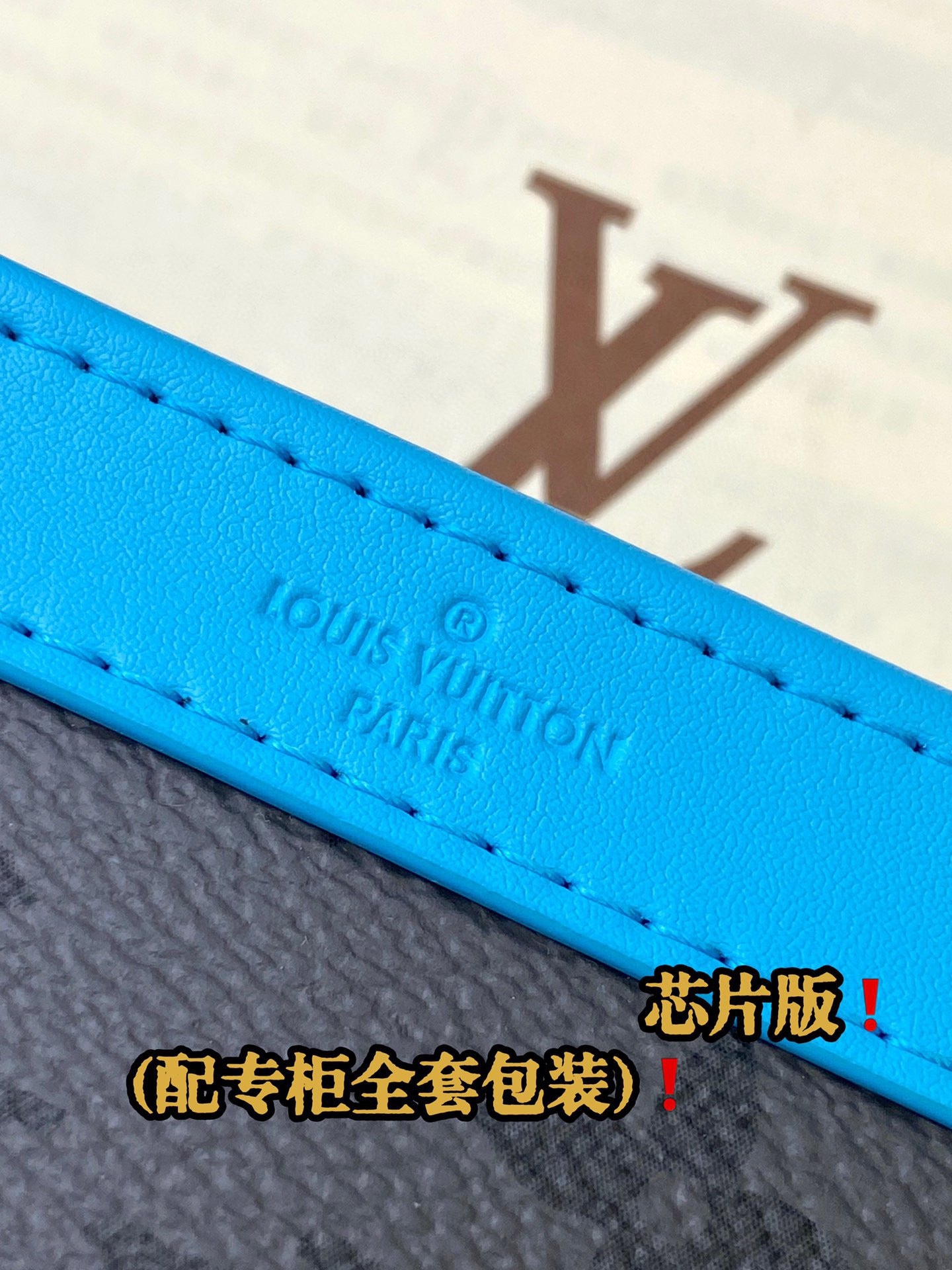 Gaston Wearable Wallet