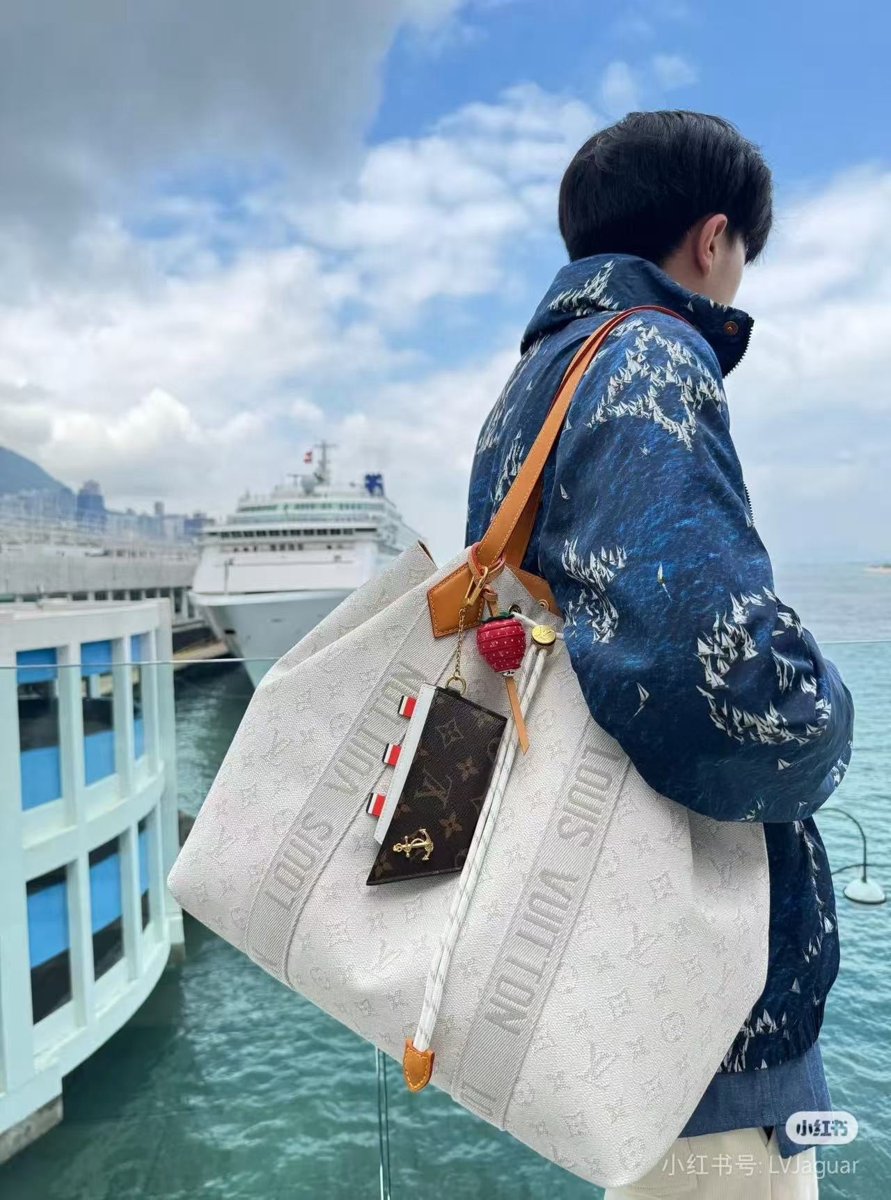 Marina Tote