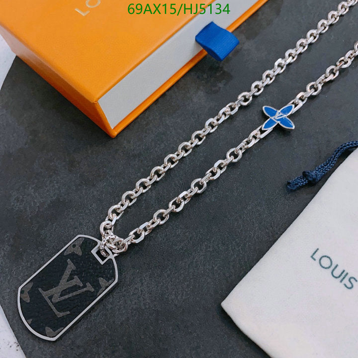 LV Necklace