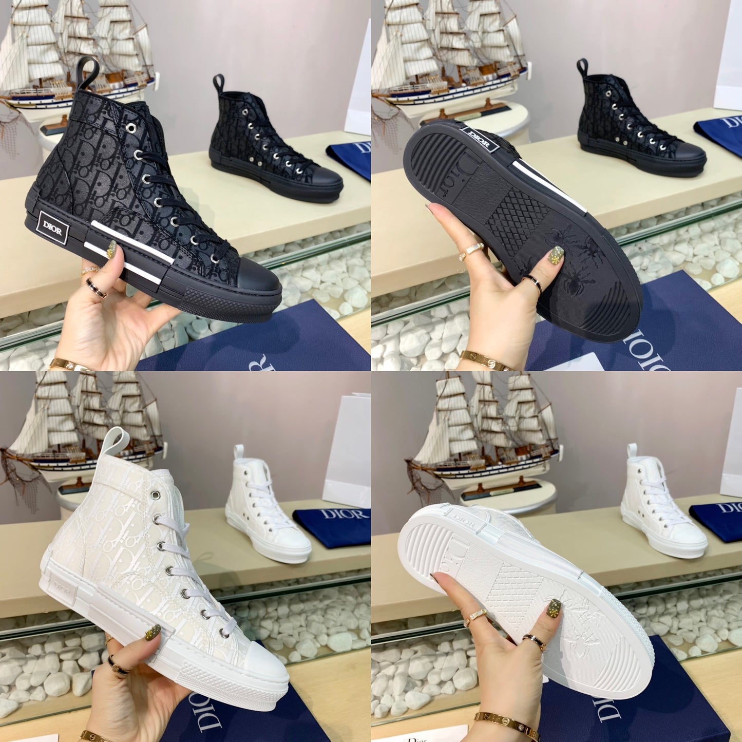 B23 Sneaker