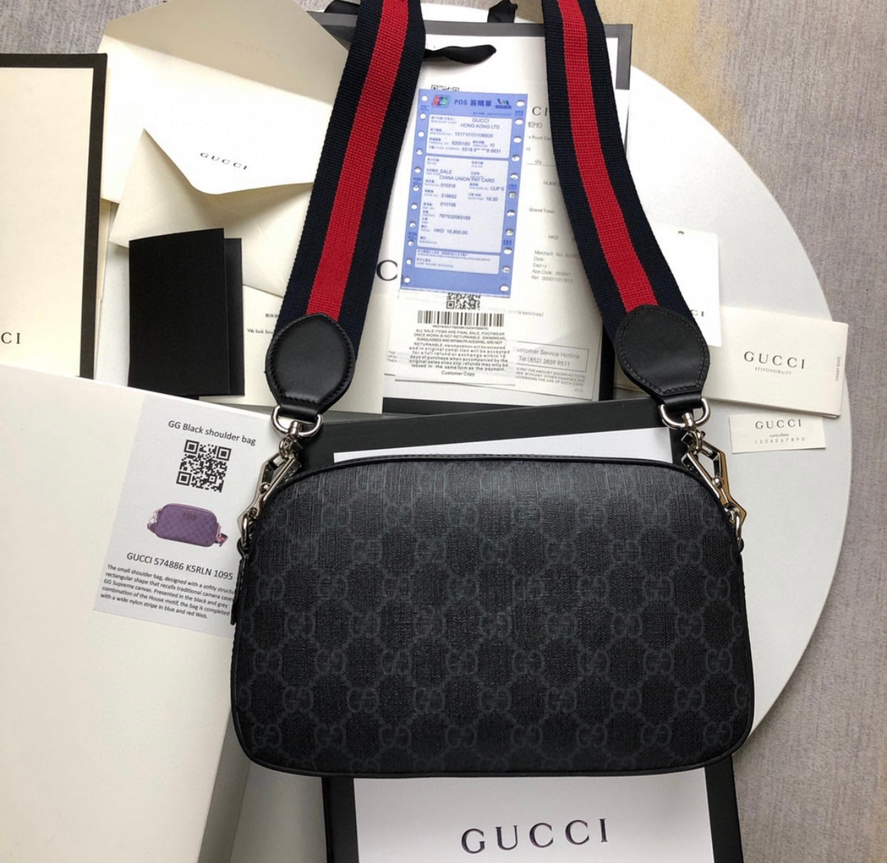 GG Shoulder Bag