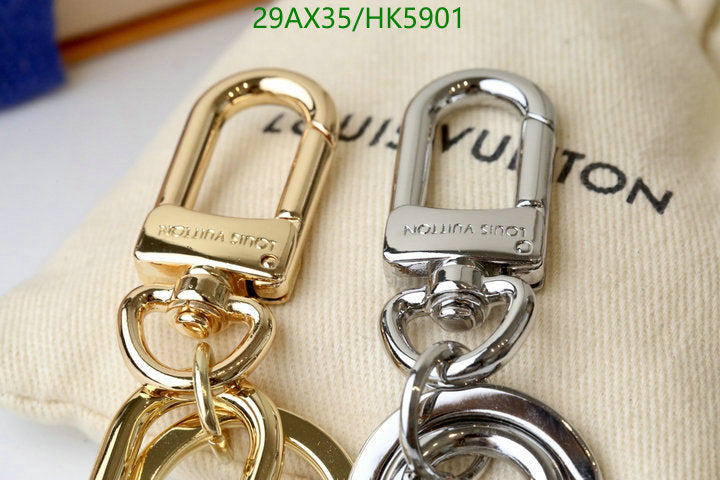 Padlock Keychain