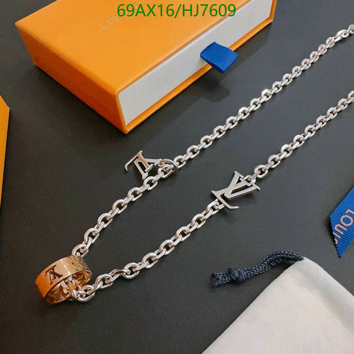 LV Necklace